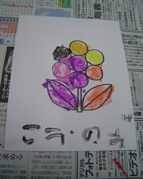 最新のアルバム