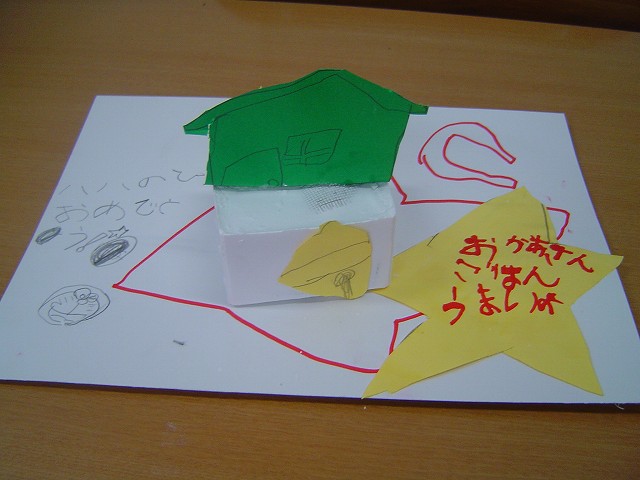 最新のアルバム