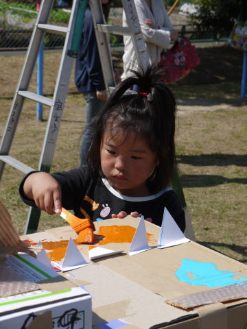 最新のアルバム