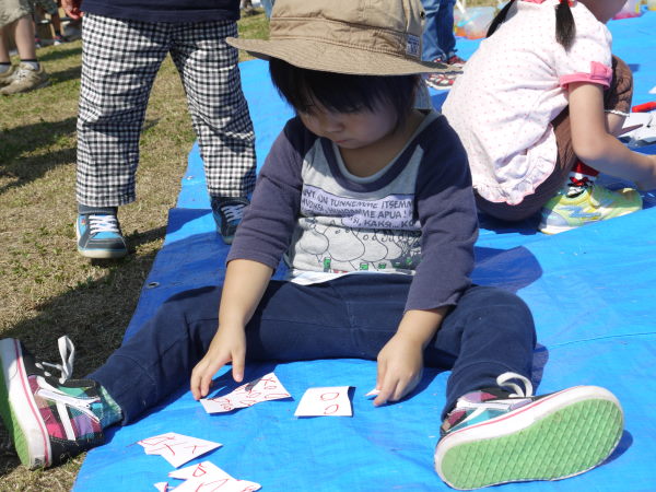 最新のアルバム