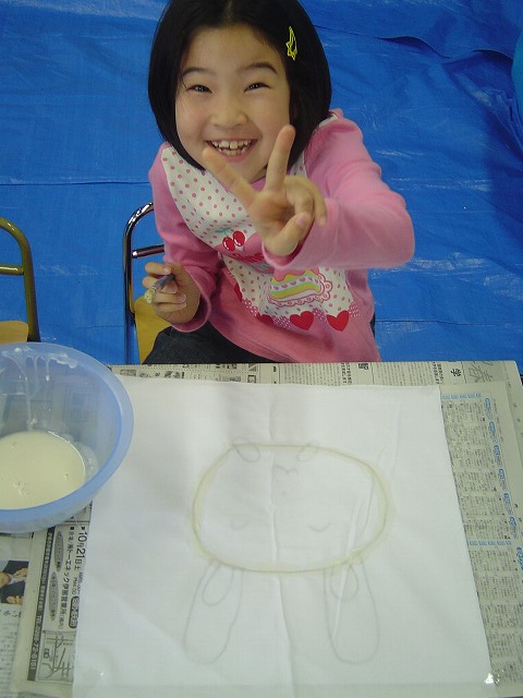 最新のアルバム