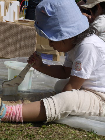 最新のアルバム