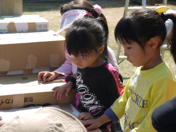 最新のアルバム