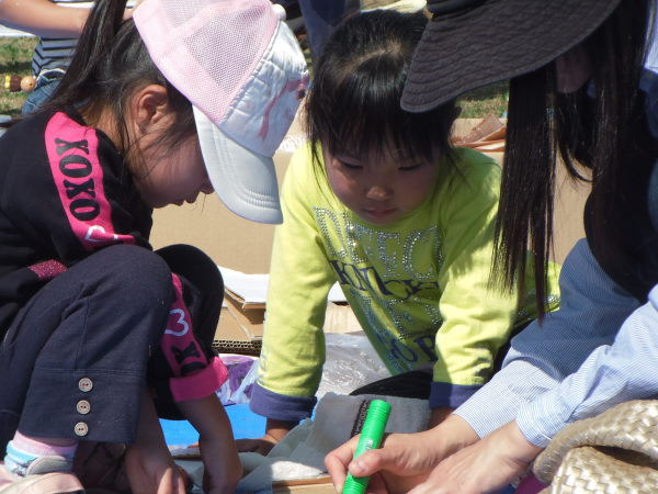 最新のアルバム