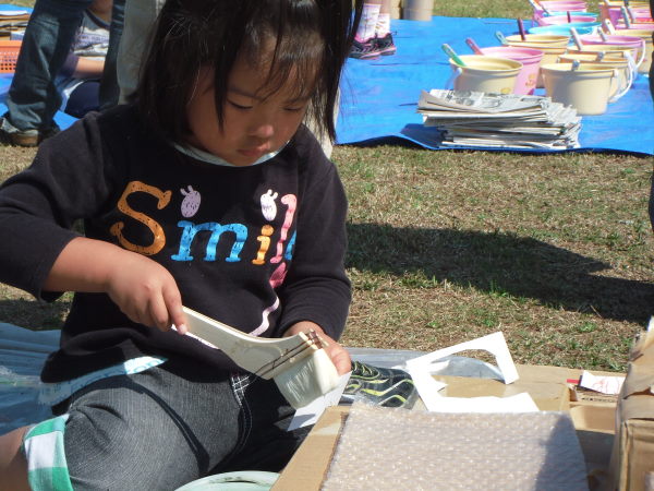 最新のアルバム