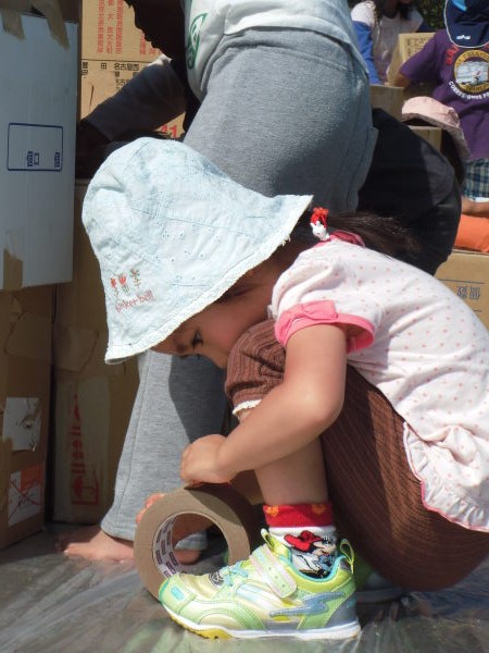 最新のアルバム