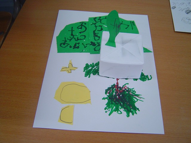 最新のアルバム