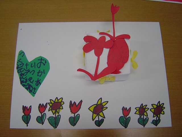 最新のアルバム