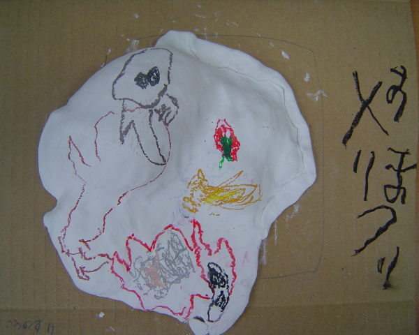 最新のアルバム