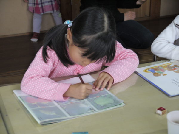 最新のアルバム