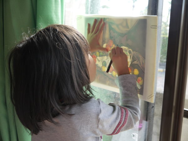 最新のアルバム