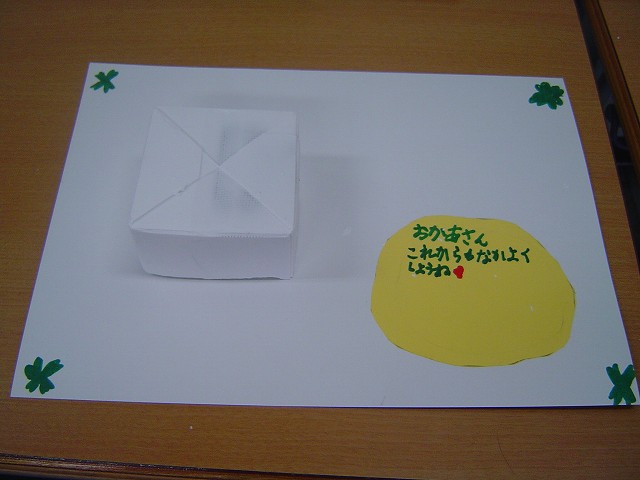 最新のアルバム