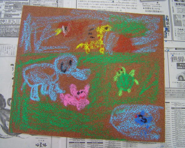 最新のアルバム