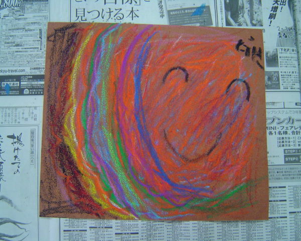 最新のアルバム