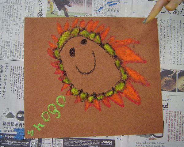 最新のアルバム