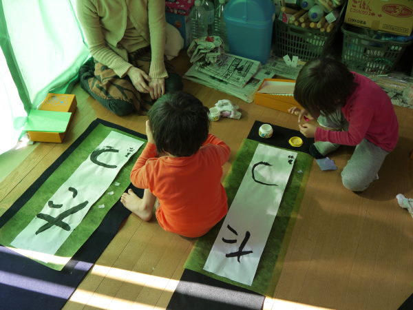 最新のアルバム