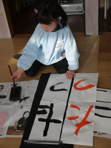 最新のアルバム