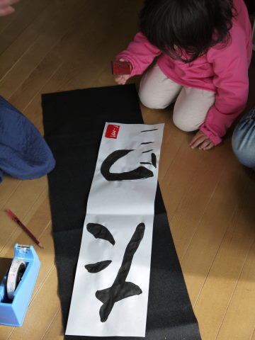 最新のアルバム