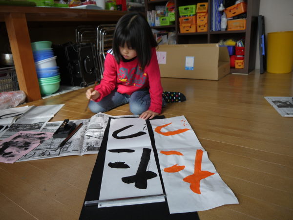 最新のアルバム