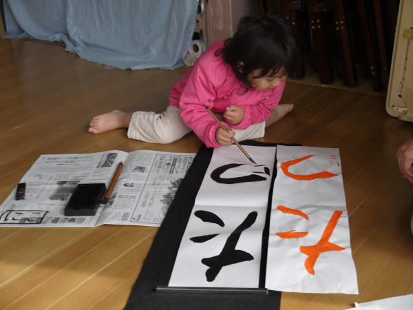 最新のアルバム