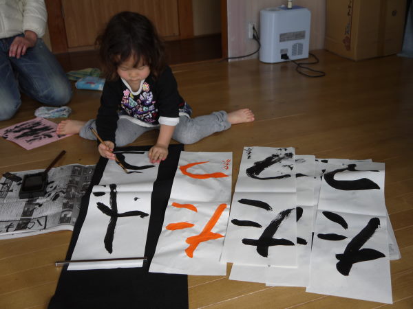 最新のアルバム