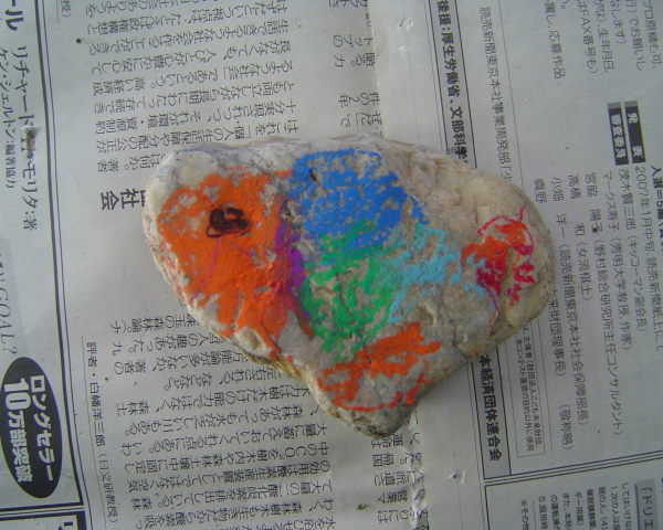 最新のアルバム