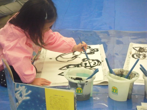 最新のアルバム