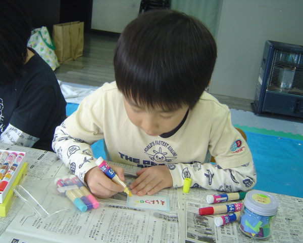 最新のアルバム