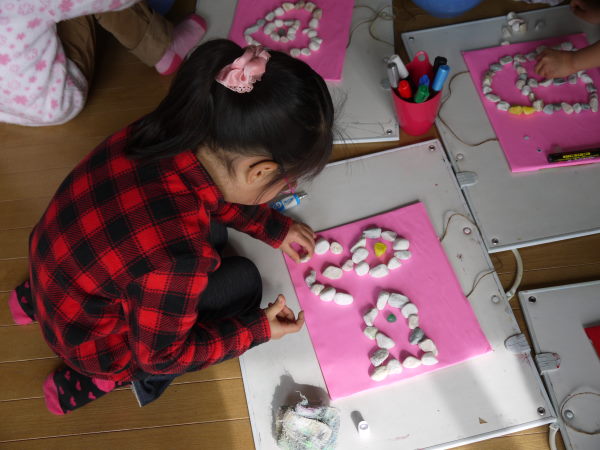 最新のアルバム