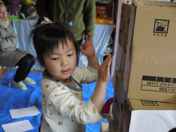 最新のアルバム