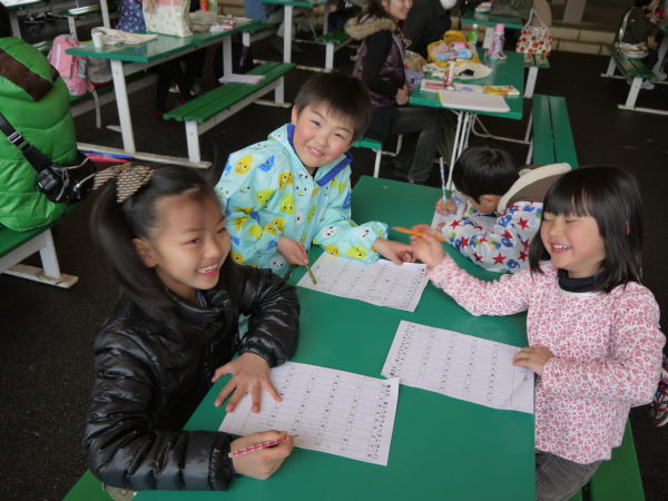 最新のアルバム