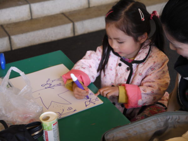 最新のアルバム