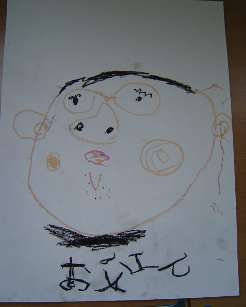 最新のアルバム