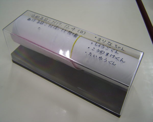 最新のアルバム