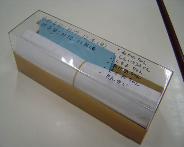 最新のアルバム