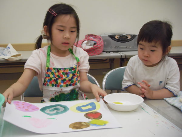 最新のアルバム