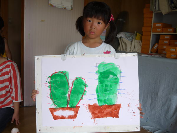 最新のアルバム