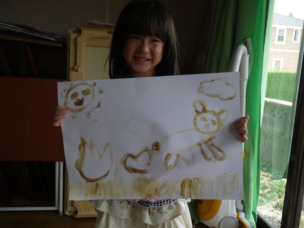 最新のアルバム