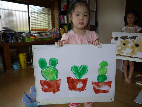 最新のアルバム