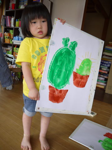 最新のアルバム