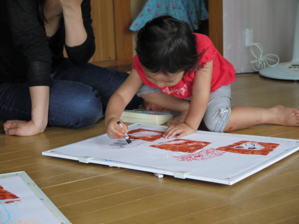 最新のアルバム