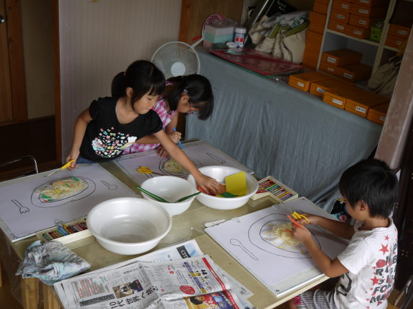 最新のアルバム