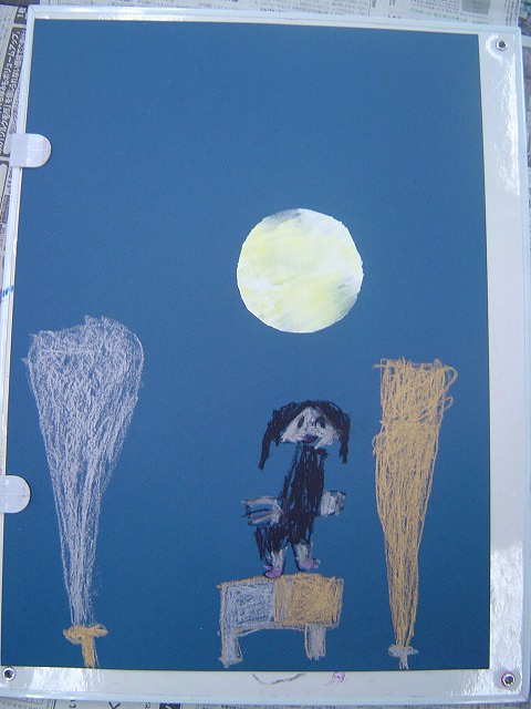 最新のアルバム