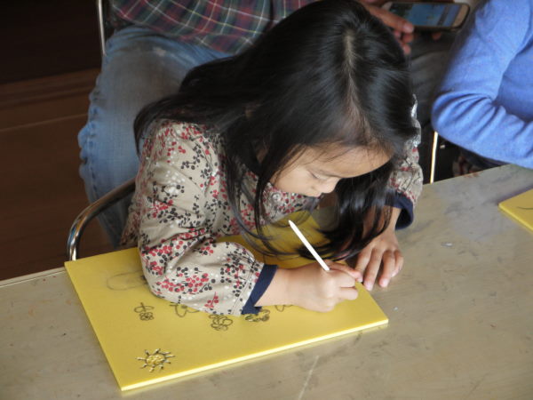 最新のアルバム