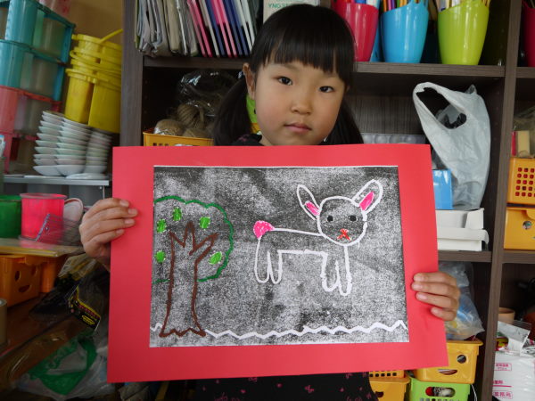 最新のアルバム