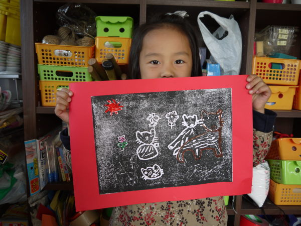 最新のアルバム