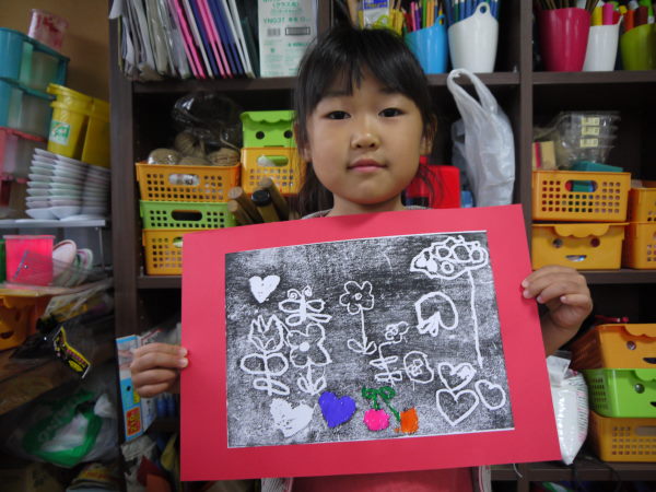 最新のアルバム