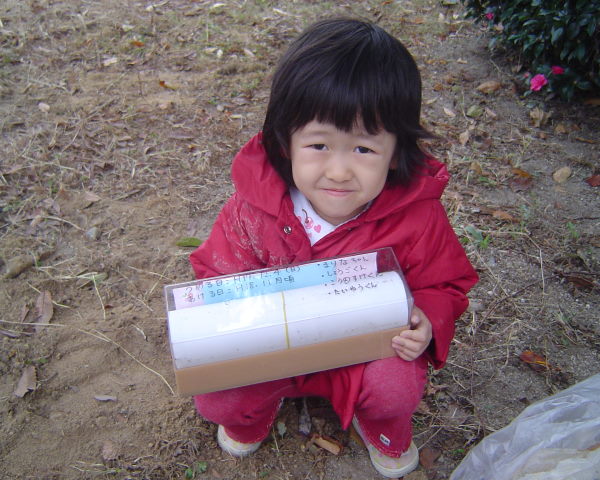 最新のアルバム