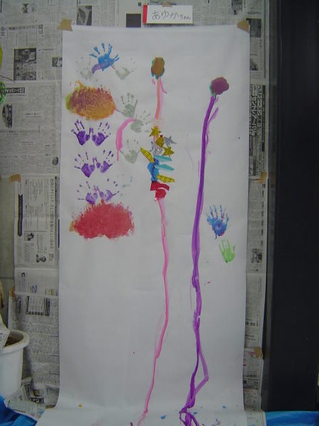 最新のアルバム