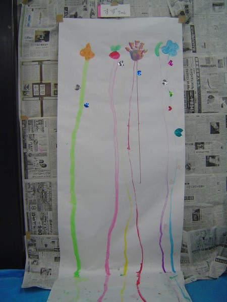 最新のアルバム